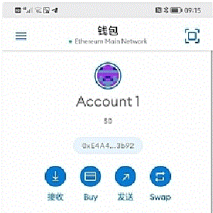 全网首发Metamask小狐狸盗助记词钱包源码附搭建教程