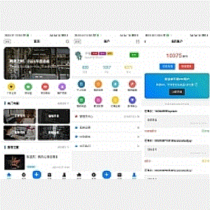 【APP源码】基于Typoche博客程序开发的博客社区资讯APP源码