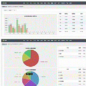 ZDOO记账版v1.0