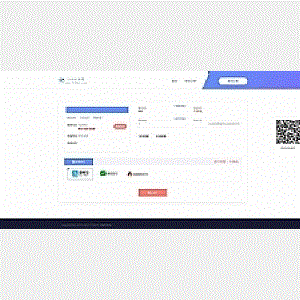 API代理版自动发卡平台源码v4.1.7
