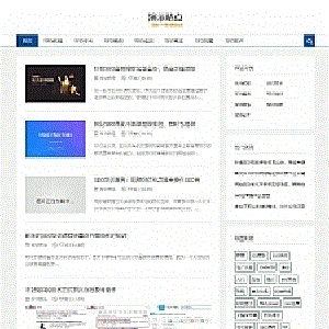 AB响应式SEO教程资讯类网站织梦模板（自适应手机版）v5.7