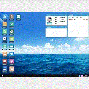 今客CRM客户管理系统v15.9