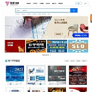 发货100付费下载系统(含APP小程序)v1.1build20221027