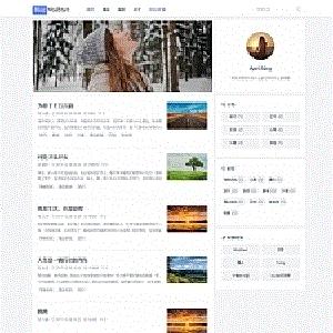 ModStartBlog现代化个人博客系统宝塔一键安装包v6.0.0