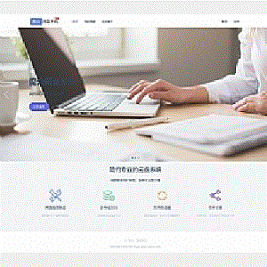 魔众网盘系统v2.0.0