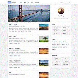ModStartBlog现代化个人博客系统宝塔一键安装包