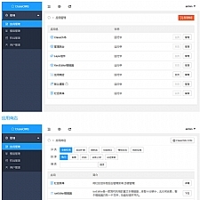 ClassCMS内容管理系统v3.5
