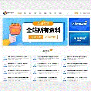 发货100知识付费文档系统(含APP小程序)v5.0