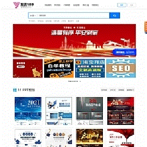 发货100付费下载系统(含APP小程序)v1.1
