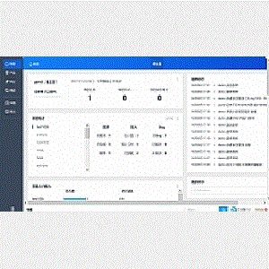 禅道项目管理软件ZenTaoPMS源码包v16.4