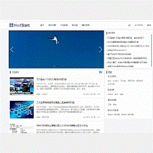 ModStartCMS模块化万能建站系统v3.2.0