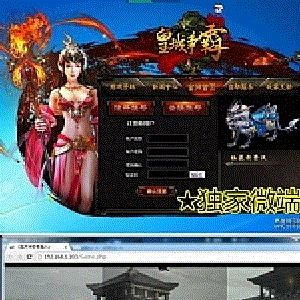 [页游]秦美人完整版单机一键端，秦美人仿官方【皇城争霸】超级好玩