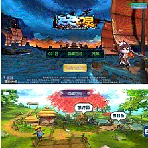 【天天幻灵】一键安装即玩服务端游戏源码[小白工具+教程+GM客户端]