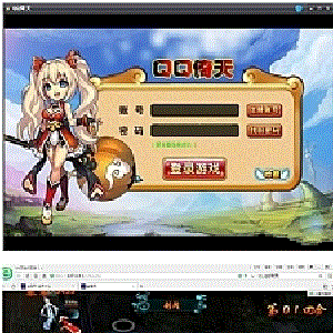 QQ倚天网页版完美端网游单机版一键端带GM工具版+安装视频教程+GM使用说明