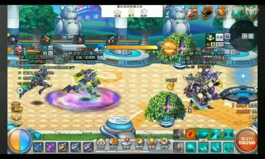 典藏回合端游【问道外传】Win一键服务端+修改教程+(最新端)
