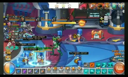 典藏回合端游【问道外传】Win一键服务端+修改教程+详细搭建教程
